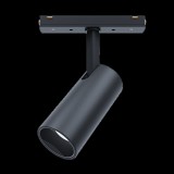 ELMARK EL-US06 ULTRA SLIM MAGN. LED 48V 12W 4000K BLACK