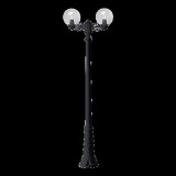 ELMARK GLOBE 250 LED KERTI LÁMPA ÁLLÓ 2x6W 4000K H2050 IP55
