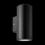 ELMARK GRF325 kültéri homlokzati lámpa 2XGU10 IP54 fekete