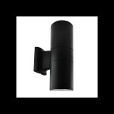 ELMARK GRF328-1 LED kültéri homlokzati lámpa 10W 3000K IP65 fekete