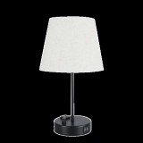 ELMARK HELENA asztali lámpa 1xE27