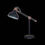 ELMARK JOHN asztali lámpa