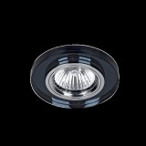 ELMARK Kör alakú spotlámpa fekete