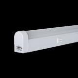 ELMARK LED LÁMPATEST RAINBOW LED T5 18W 230V 1165mm PIROS