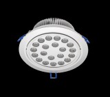 ELMARK LEDES MÉLYSUGÁRZÓ GL223WH 21X1W