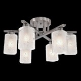 ELMARK LEXI csillár 6xE27