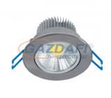 ELMARK LSLCOB LED spotlámpa 7W 2700K-3000K 230V szatén nikkel