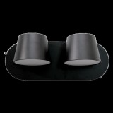 ELMARK MALIA LED FALI LÁMPA 2X12W 4200K FEKETE