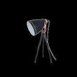 ELMARK MAX asztali lámpa