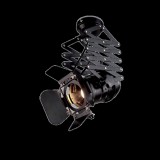 ELMARK Mennyezeti lámpa "CINEMA"