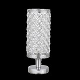 ELMARK NORTH asztali lámpa 1xE27 króm