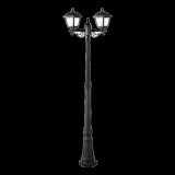 ELMARK PAUL kültéri állólámpa, kandeláber 2xE27