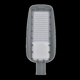 ELMARK PRAGUE SMD LED UTCAI MEGVILÁGÍTÓ 100W 4000K IP65 MAGAS HATÁSFOK