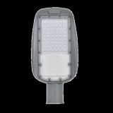 ELMARK PRAGUE SMD LED UTCAI MEGVILÁGÍTÓ 50W 3000K IP65 MAGAS HATÁSFOK