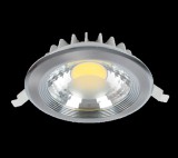 ELMARK RDLCOB LEDES MÉLYSUGÁRZÓ 25W 2700K-3000K 230V SZATÉN NIKKEL