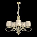 ELMARK REBECCA csillár 5XE14 arany