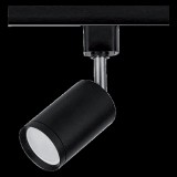 ELMARK SKY TL2032 SÍNES LÁMPATEST 6.5W 2700K 2LINES FEKETE