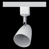 ELMARK SKY TL2044 SÍNES LÁMPATEST 6.5W 2700K 2LINES FEHÉR