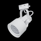 ELMARK SKY TL2211 LED SÍNES LÁMPATEST 15W 6400K 90° FEHÉR