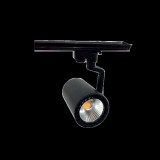 ELMARK SKY TL808 KIEMELŐ VILÁGÍTÁS 12W 230 2700K E27 FEKETE