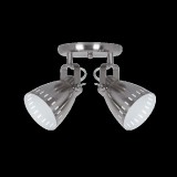 ELMARK Spotlámpa "NOAH" 2x