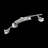 ELMARK STELLAR ARDA SPOT FEHÉR LED GU10 3X5.5W SZATIN NIKEL