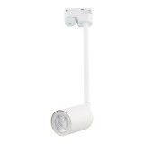 ELMARK TK Lighting Track light TRACER 4888 GU10 white