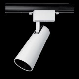 ELMARK TL2025 SÍNES LÁMPATEST 23W 4000K 24° FEHÉR 2 LINES