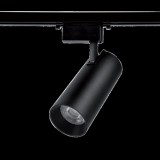 ELMARK TL2025 SÍNES LÁMPATEST 23W 4000K 24° FEKETE 2 LINES