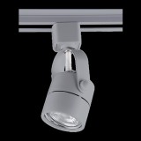 ELMARK TL5 LED SÍNES LÁMPATEST SMD2835 7W 120° GU10 230V 2700K SZÜRKE