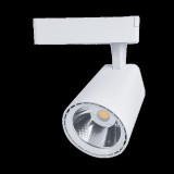 ELMARK TL5020 COB SÍNES LÁMPATEST 20W 220-240V 6400K 36° FEHÉR