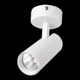 ELMARK TLOM COB SÍNES LÁMPATEST 15W 4000K 24° FEHÉR