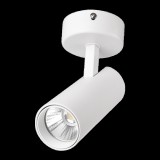 ELMARK TLOM COB SÍNES LÁMPATEST 30W 4000K 24° FEHÉR