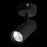 ELMARK TLOM COB SÍNES LÁMPATEST 30W 4000K 24° FEKETE