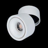 ELMARK TLS503 COB SÍNES LÁMPATEST 10W 6400K 24° FEHÉR