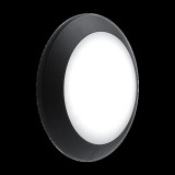 ELMARK UMBERTA kültéri fali lámpa 2XE27 IP66 fekete