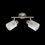 ELMARK YOLI spot mennyezeti lámpa 2xE27