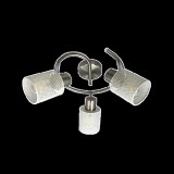 ELMARK YOLI spot mennyezeti lámpa 3xE27