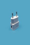 Elysium Aid Pte. Ltd. USB adapter Elysium fali lázmérőhöz - 1 db