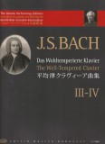 EMB Das Wohltemperierte Klavier III-IV.