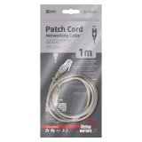 EMOS S9122 UTP PATCH KÁBEL CAT5E PVC 1M (S9122)