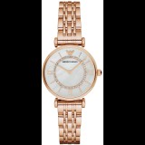 EMPORIO ARMANI Gianni - T-bar AR1909 (4053858508293)