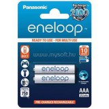 eneloop Panasonic AAA 750mAh mikro ceruza akku 2db/ bliszter (BK4MCCE-2BE)