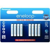 eneloop Panasonic AAA 750mAh mikro ceruza akku 8db/ bliszter (BK4MCCE-8BE)