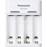 eneloop Panasonic BQ-CC61 4/AA/AAA USB-s akku töltő (BQCC61USB)