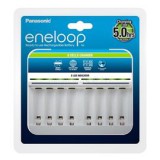 eneloop Panasonic BQ-CC63 1/8db AA/AAA akku töltő (BQCC63E)