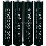 eneloop Panasonic Pro AAA 930mAh mikro ceruza akkumulátor 4db/bliszter (BK4HCDE-4BE)