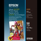 Epson 10x15 Fényes Fotópapír 100 lap 183g (S400039) (S400039)