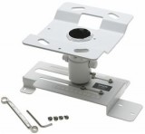 Epson Ceiling Mount ELPMB23 (EB-G5000 series)