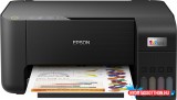 Epson EcoTank L3230 színes multifunkciós nyomtató (gyári tinta nélkül*)